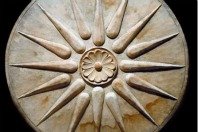 Vergina sun.jpg